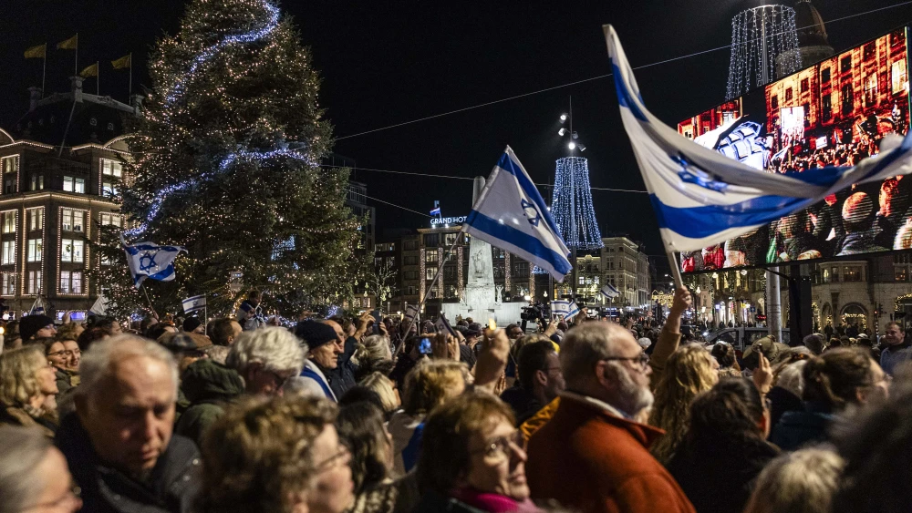 Participants of a rally against antisemitism and in support of Israel in Amsterdam, the Netherlands, on Dec. 17, 2025. Photo by André Dorst/Christenen voor Israel.