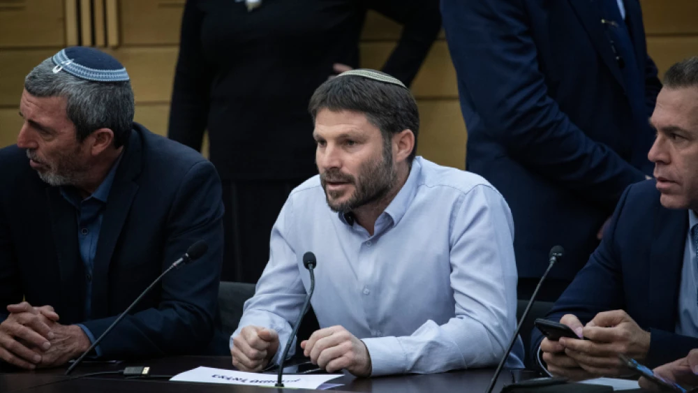 Knesset member Bezalel Smotrich speaks during a meeting of Israel's right-wing bloc at the Knesset in Jerusalem on Nov. 20, 2019. Photo by Hadas Parush/Flash90.