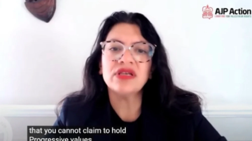 Tlaib