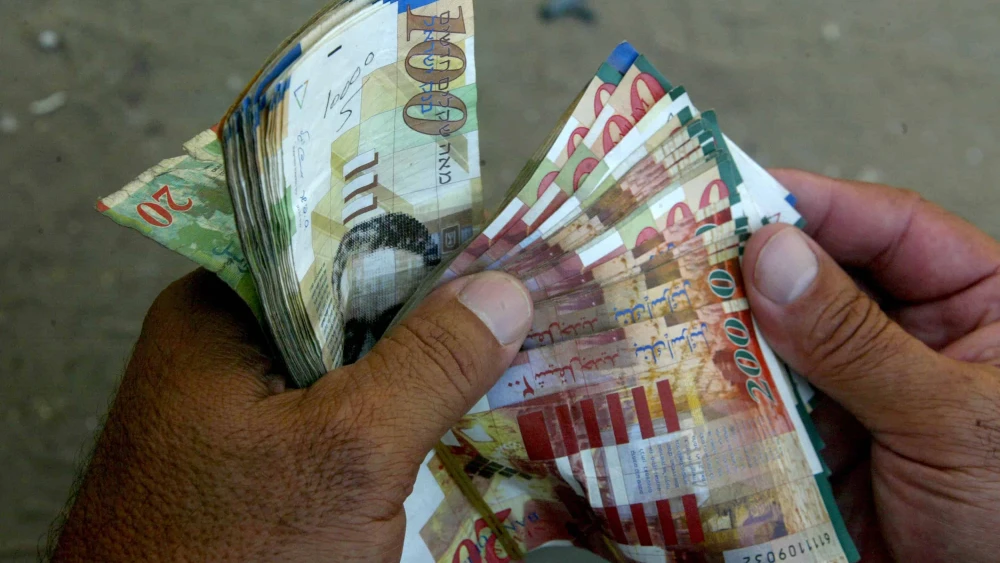 Banks, Palestinian Economy