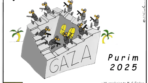 Credit: Yaakov (DryBones) Kirschen.