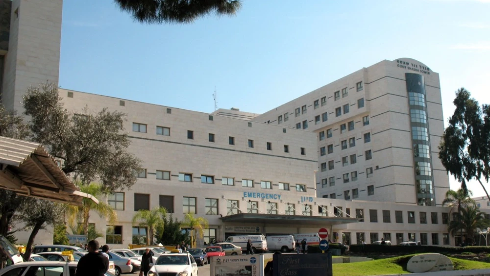Rabin Medical Center's Beilinson Hospital