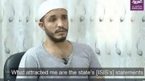 Captured Israeli-Arab ISIS fighter Sayyaf Sharif Daoud said in a July 31, 2019 interview on Al-Arabiya Network (Saudi Arabia) that only God knows if ISIS leader Abu Bakr Al-Baghdadi was "created" by the Mossad. (MEMRI)