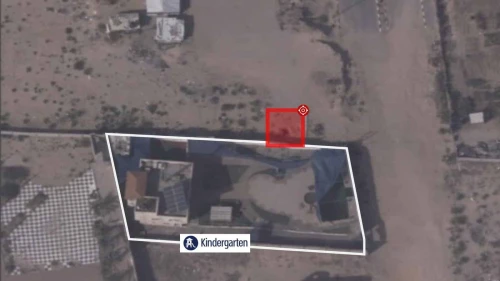 A Hamas rocket launcher placed next to a kindergarten in Gaza. Credit: IDF.