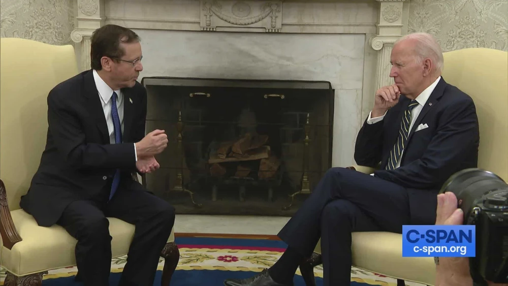 Israeli President Isaac Herzog arrived at the White House for a meeting with U.S. President Joe Biden, July 18, 2023. Credit: C-SPAN.
