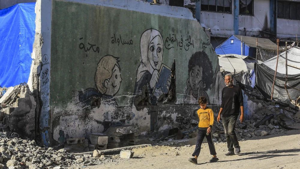 Why the Gaza plan is doomed to fail