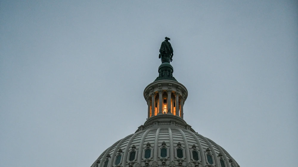 US Capitol Congress