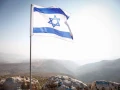 Flag in Ma'ale Efraim