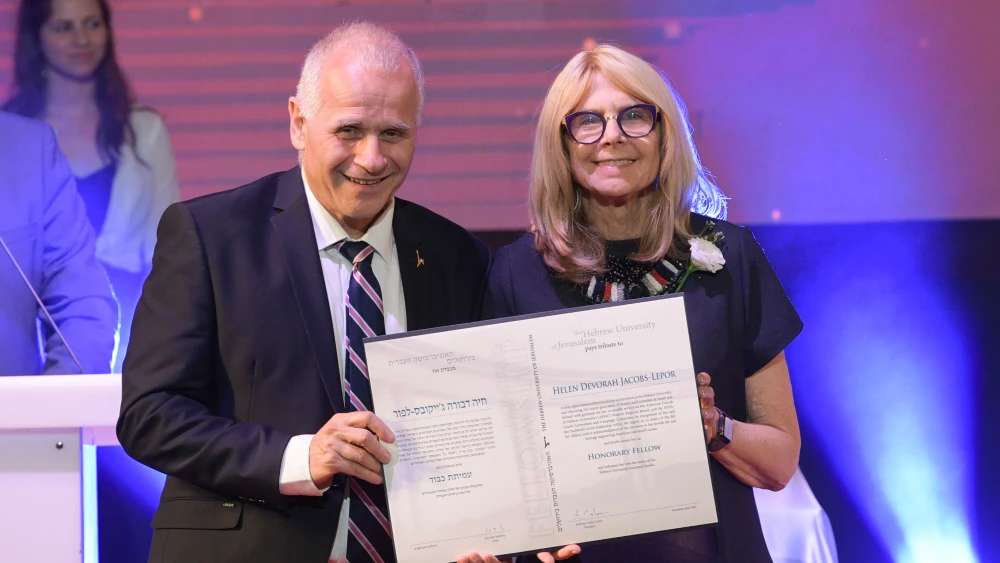 HU President Asher Cohen Presents Honorary Fellowship to Helen D. Jacobs-Lepor. Credit: Bruno Cherbit/Hebrew University