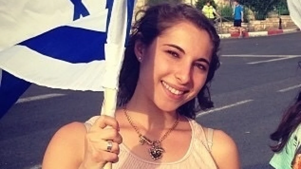 Click photo to download. Caption: Eliana Rudee in Israel. Credit: Provided photo.