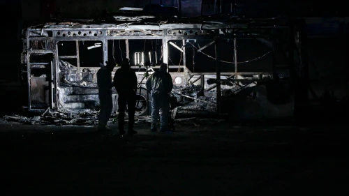 Bus explosion Bat Yam