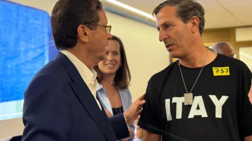 Israeli President Isaac Herzog visits with hostages' families, Oct. 12, 2025. Credit: Isaac Herzog/X.