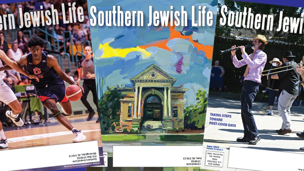 Southern Jewish Life covers