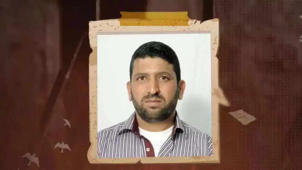 Hamas terrorist Imad Qawasmeh. Source: Israel Hayom.