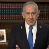 Netanyahu