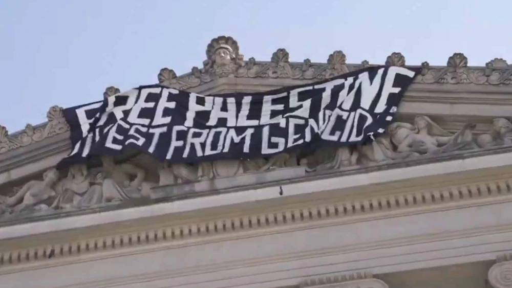 Brooklyn Museum, New York