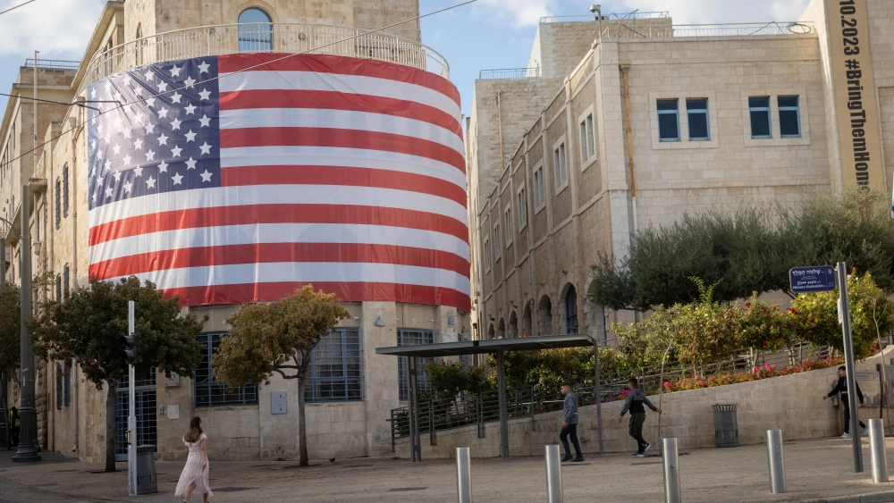 US Flag in Israel