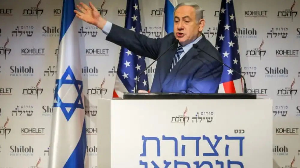 Prime Minister Benjamin Netanyahu speaks during the Kohelet Forum Conference at the Begin Heritage Center in Jerusalem, Jan. 8, 2020. Credit: Flash90.