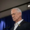 Benny Gantz