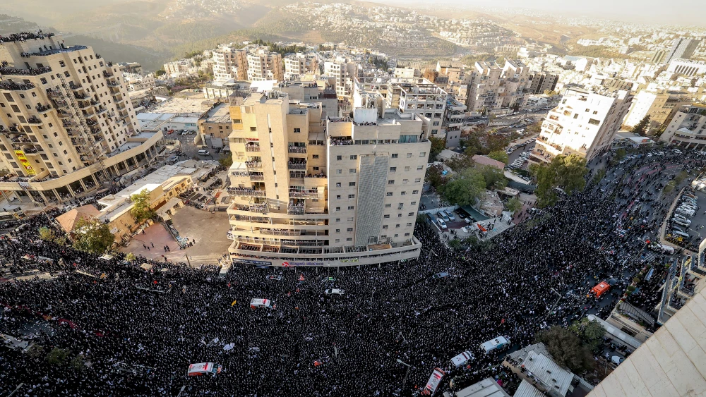 Haredi Protest