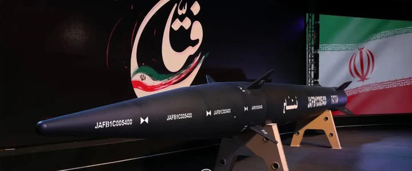 Iran Missile