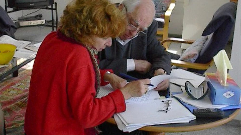 Professor Bernard Lewis with Italian journalist Fiamma Nirenstein.
