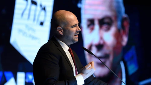Then-Israeli Justice Minister Amir Ohana delivers a speech at a Likud Party election rally in Or Yehuda, Feb. 13, 2020. Photo by Gili Yaari/Flash90.