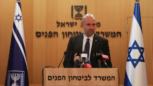 Israeli Public Security Minister Amir Ohana holds a press conference in jerusalem, on July 15, 2020. Photo by Flash90.