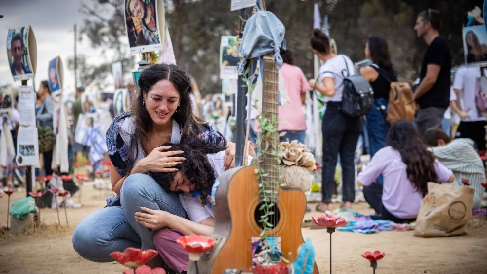 Nova Music Festival Site