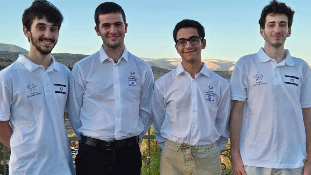 Israeli Computer Scientists International computer olympiad bans Israeli competitors - Israel ...