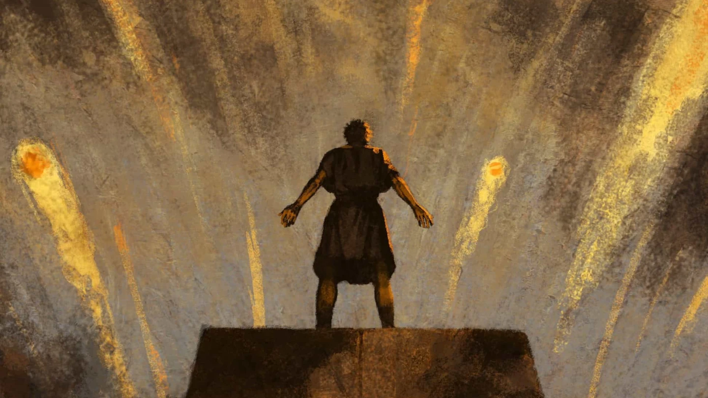 "Legend of Destruction"