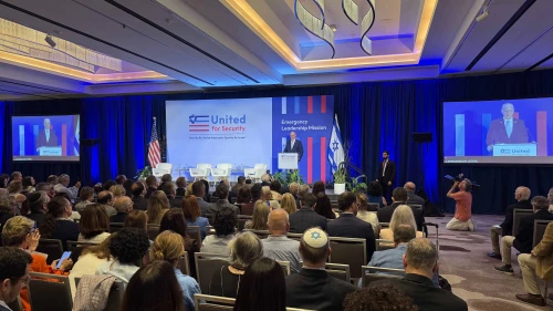 Israel's ambassador to the United States, Yechiel Leiter, addresses the "emergency leadership mission" of the Jewish Federations of North America, June 25, 2025. Photo by Andrew Bernard.
