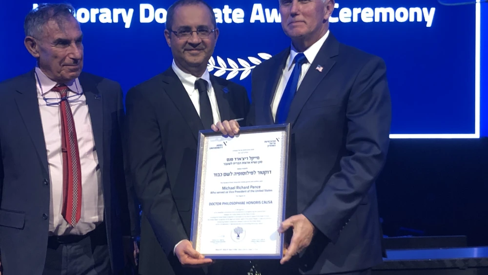 Former U.S. Vice President Mike Pence receives an honorary doctorate at Ariel University on March 9, 2022. Photo by Josh Hasten.