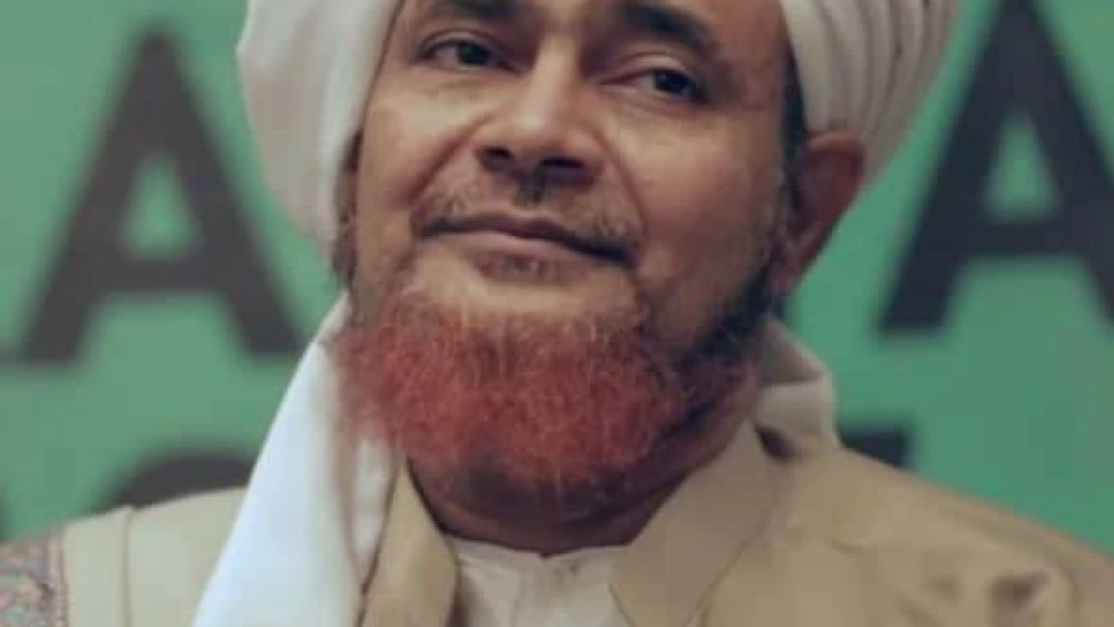 Habib Umar bin Hafiz