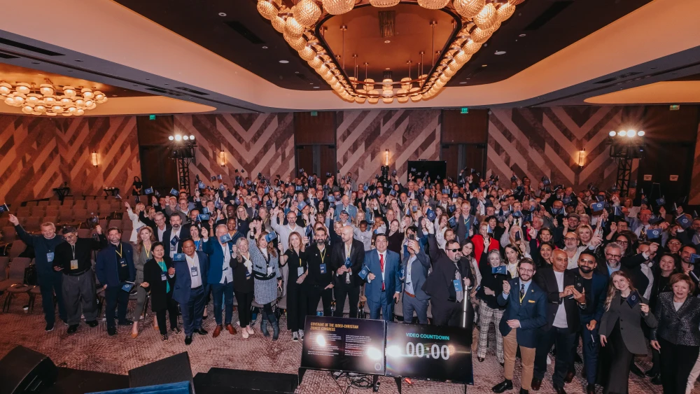 Judeo Christian Zionist Congress