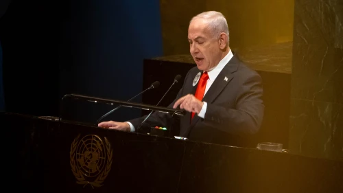 Netanyahu UN
