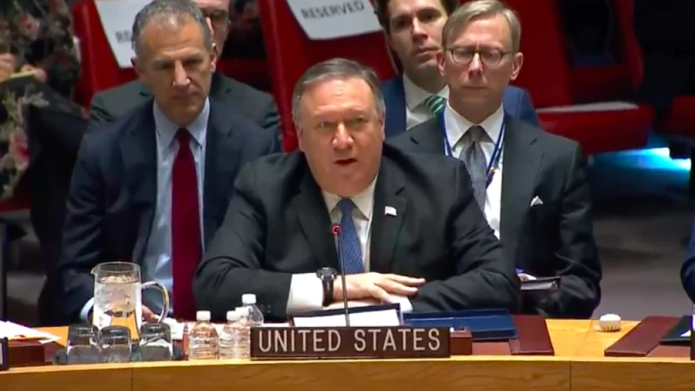 U.S. Secretary of State Mike Pompeo addresses the U.N. Security Council on the Iranian threat, Dec. 12, 2018,. Source: Screenshot.