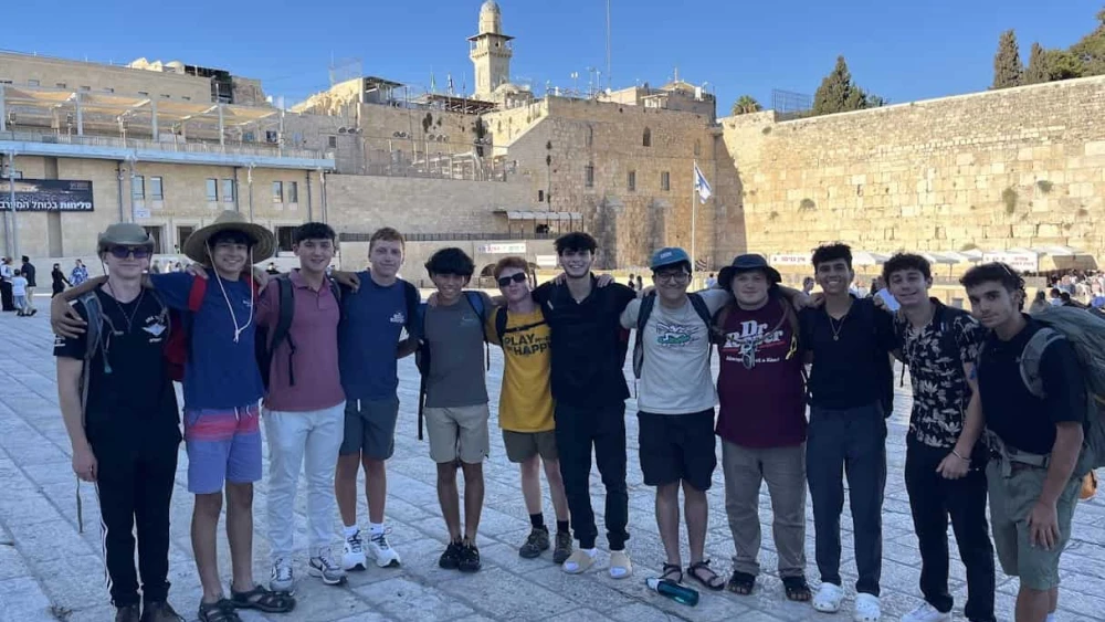 Alexander Muss High School