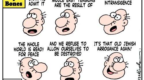 Credit: Yaakov (DryBones) Kirschen.