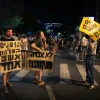 Protests outside Israeli Prime Minister Benjamin Netanyahu's official residence in Jerusalem on July 18, 2020. Photo by Olivier Fitoussi/Flash90.