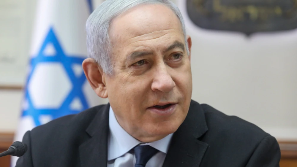 Israeli Prime Minister Benjamin Netanyahu leads the weekly cabinet meeting at the Prime Minister's Office in Jerusalem, on Dec. 22, 2019. Photo by Marc Israel Sellem/POOL.