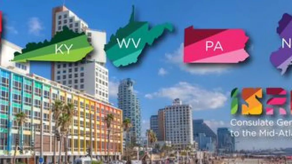 Click photo to download. Caption: The cover photo on the Facebook page of the Philadelphia-based Consulate General of Israel to the Mid-Atlantic Region. Credit: Facebook.