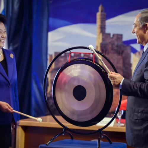 Two years ago: Israeli Prime Minister Benjamin Netanyahu and Deputy Prime Minister of China, Liu Yandong, at the opening of the Israel-China Innovation Conference in the Foreign Ministry in Jerusalem, on March 29, 2016. Photo by Haim Zach/GPO.