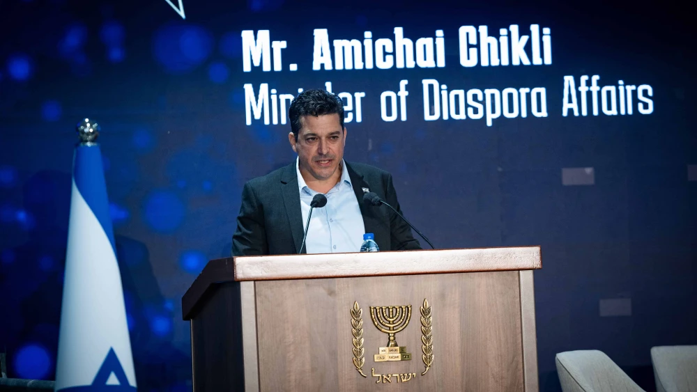 Diaspora Affairs Minister Amichai Chikli