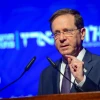 Israeli President Isaac Herzog speaks at Haaretz Democracy Conference in Jaffa, Nov. 9, 2021. Credit: Avshalom Sassoni/Flash90.
