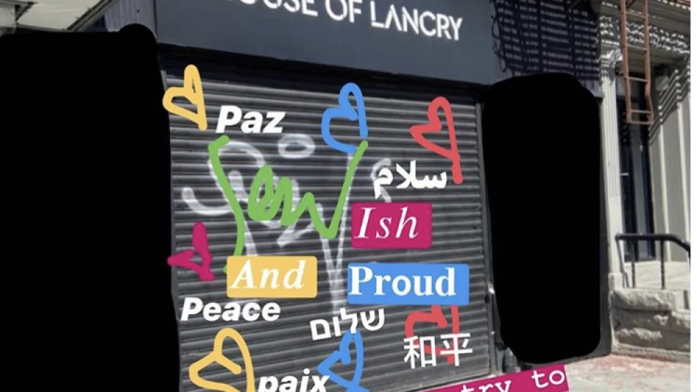 A post on Instagram by Hannah Lancry Sufrin calling for artists to turn vandalism into artwork. Credit: Courtesy.