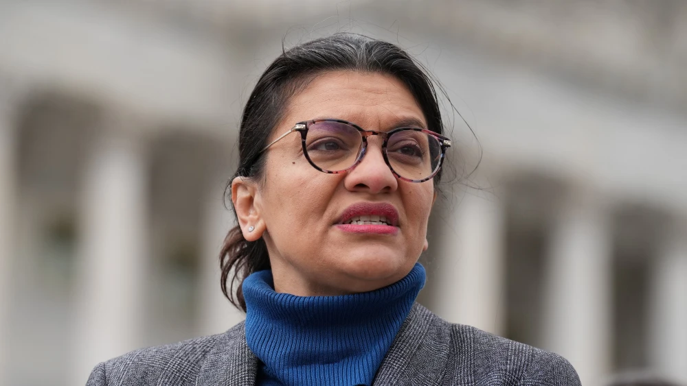 Rep. Rashida Tlaib