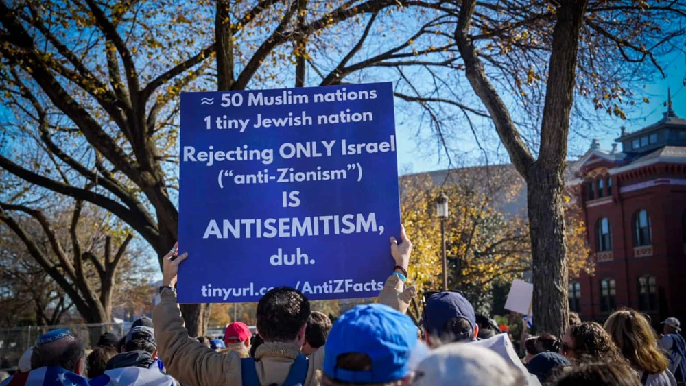 March for Israel