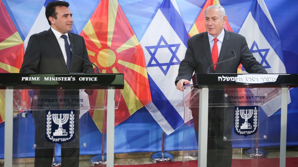 Israeli Prime Minister Benjamin Netanyahu gives joint press statements with his Macedonian counterpart, Zoran Zaev, at Netanyahu’s office in Jerusalem on Sept. 4, 2017. Photo by Marc Israel Sellem/POOL