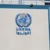 UNRWA, Gaza